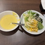 ステーキのあさくま - 料理写真: