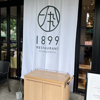 RESTAURANT 1899 OCHANOMIZU - 