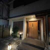 坂の上レストラン - 