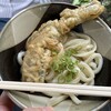 讃岐うどん がもう