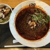 175°DENO担担麺 江別蔦屋書店