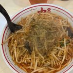 蒙古タンメン中本 - 北極の炎