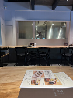 가루이자와 우나기 욘다이메 키쿠카와