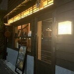 オステリア マンジャーレ - 