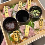 めしや因すけ - 