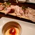 バーデン　バーデン - 料理写真: