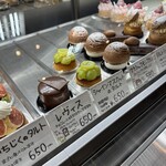 ル・ソレイユ - 