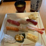 築地玉寿司 - 
