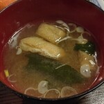 い志い食堂 - みそしる