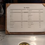 リュミエール - 