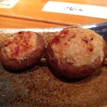 ひないや - 秋田しいたけの肉づめ(390円)