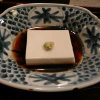 うかい鳥山 - ゴマ豆腐