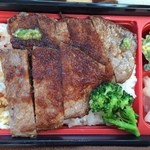 ほっともっと - ダブルステーキ弁当
o((◕ฺ∀ ◕✿ฺ))o