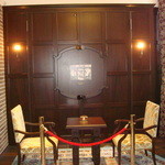 旧ヤム邸 - ダイビルのサロン