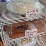 珈琲工房 TACK - 自家製ケーキ♡