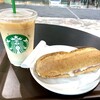 スターバックス・コーヒー 京都烏丸六角店
