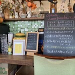 Osteria Luna Piccola - 