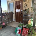 Osteria Luna Piccola - 