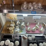 道の駅 しかおい - 