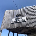 Osteria Luna Piccola - 