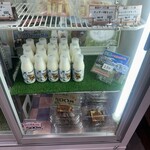 道の駅 しかおい - 