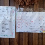 Osteria Luna Piccola - 