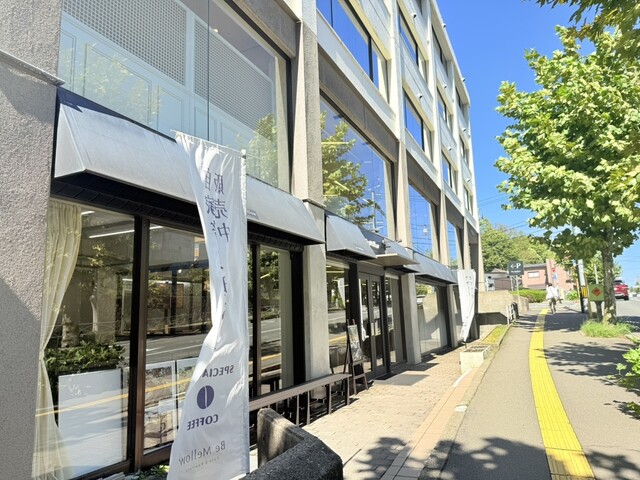 Be Mellow Cafe&Roastery（ビー メロウ カフェ&ロースタリー） - 秋田（カフェ）の写真