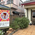 ムラーノ - 駐車場は前の通りの反対側です