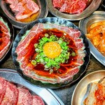 ホルモン大和 - 