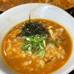 ホルモン大和 - 