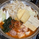 ホルモン大和 - 