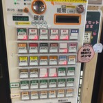 初代麺屋とのさき - 