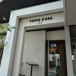 トラットリア テンポ ドーロ - 