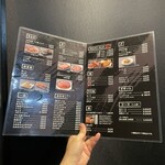 ホルモン大和 - 