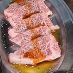 ホルモン大和 - 