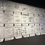 ホルモン大和 - 