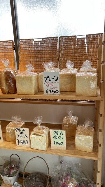 さ・くまパン店 - 中豊（パン）の写真