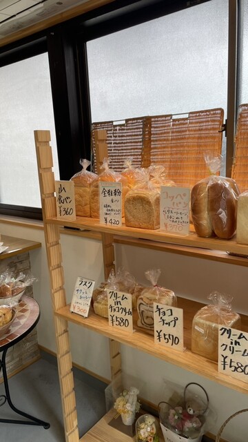 さ・くまパン店 - 中豊（パン）の写真