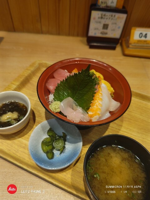 Sakanaya Dojo Ogikubo Minamiguchi Ten