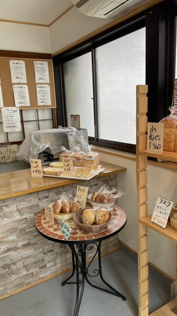 さ・くまパン店 - 中豊（パン）の写真