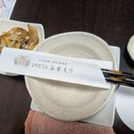 小皿料理創作居酒屋 よりどころおかえり - 