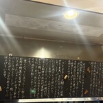 フレンチカレー スプーン - 