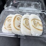 四里餅商事 大里屋 - 