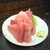 はなみち - 料理写真:【マグロぶつ】