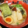 ラーメン まこと屋 8号福井開発町店