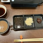 元祖 串しゃぶ専門店 まつたけ - 