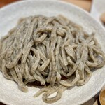 御影麺 鏑矢 - 