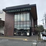 スターバックスコーヒー - 