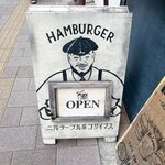 マクレーン オールドバーガースタンド - 