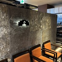 くずし鉄板 あばぐら 恵比寿店 - 